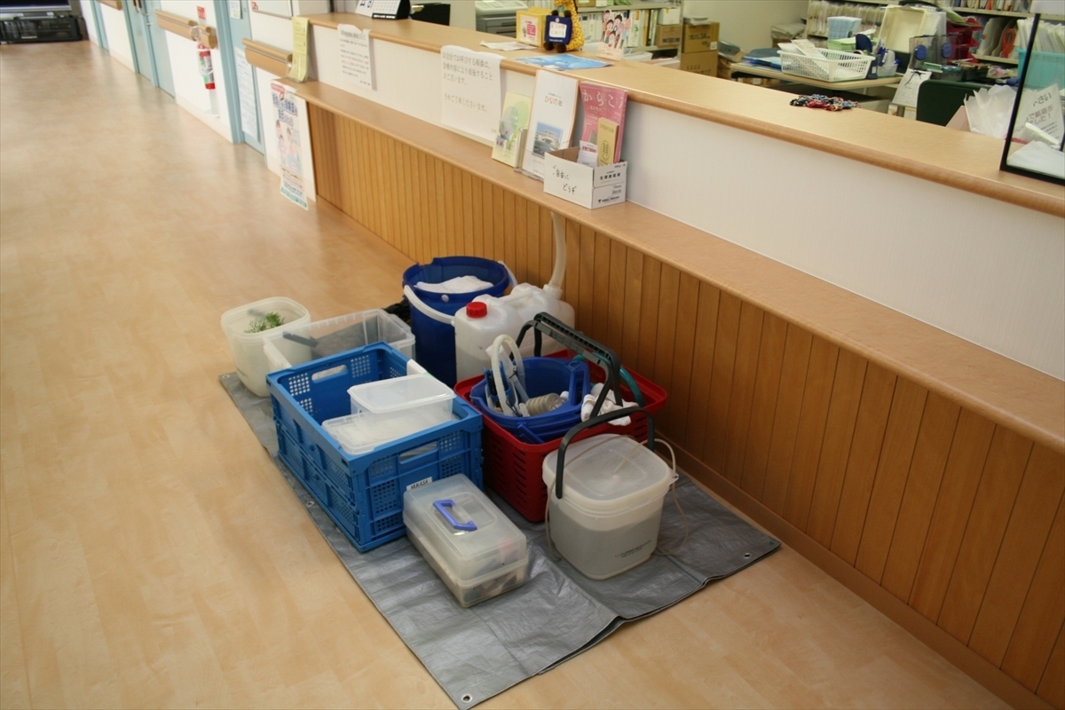 蓮田市病院　水槽　設置道具