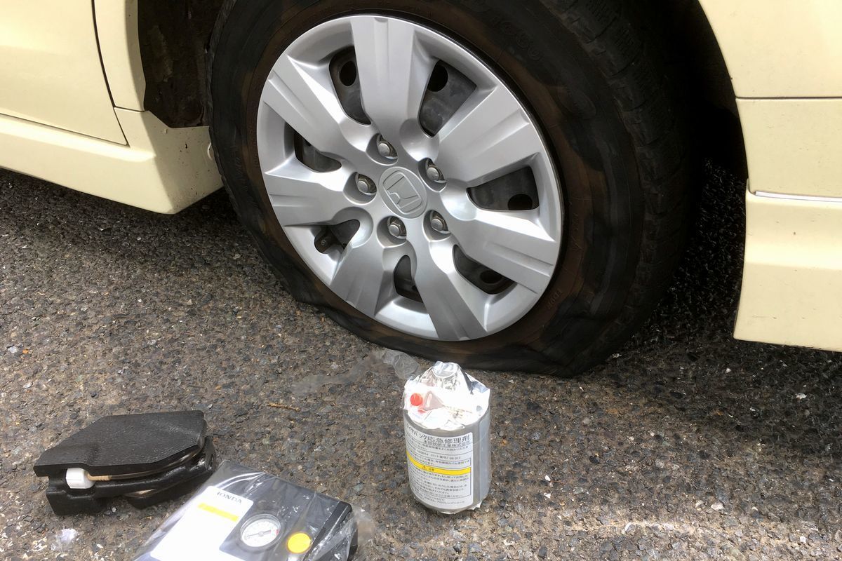 ステップワゴン　パンク