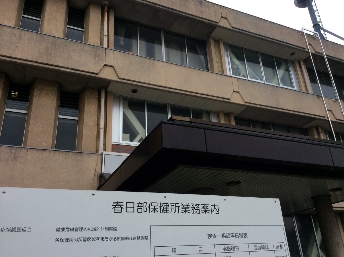 河童橋道具街