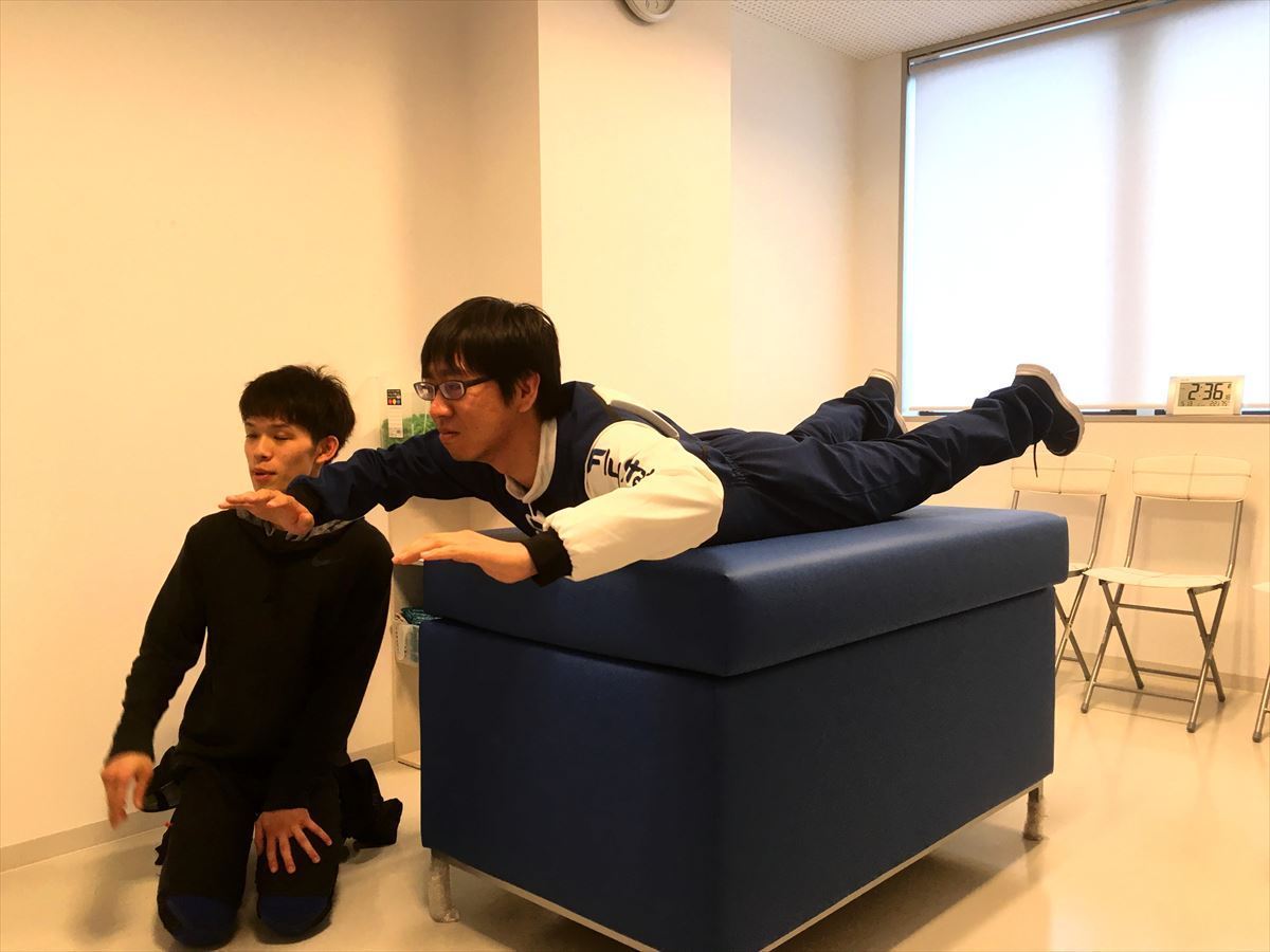 フライトステーション