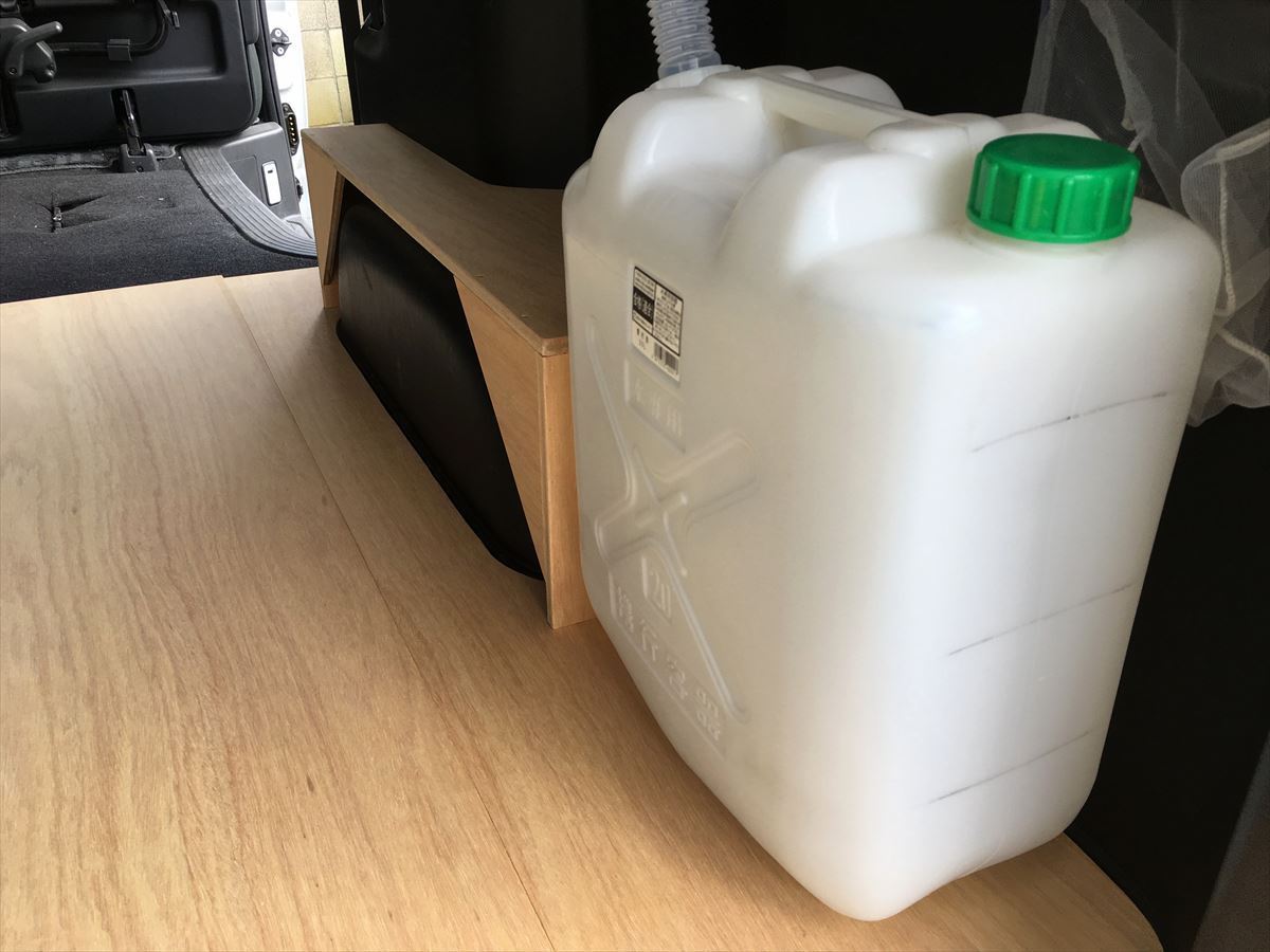ハイエース　荷台　改造