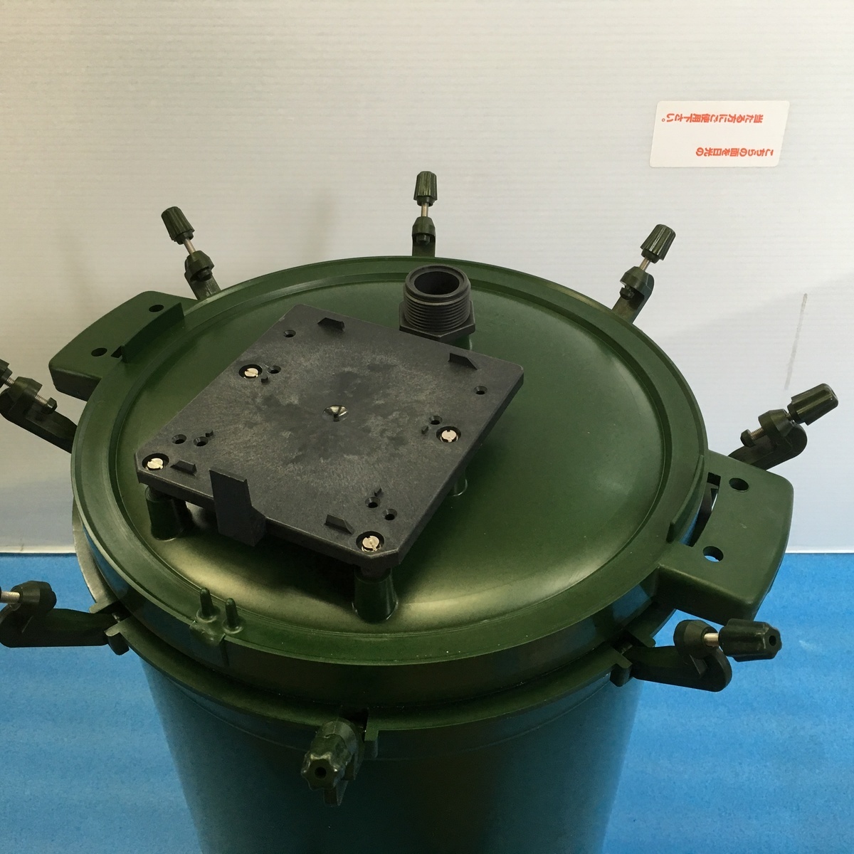 エーハム2260　ふた取り付け