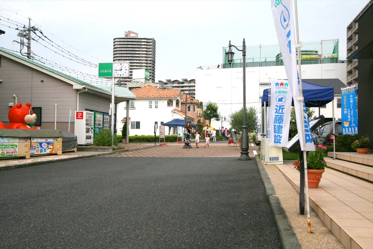 住宅展示場　イベント