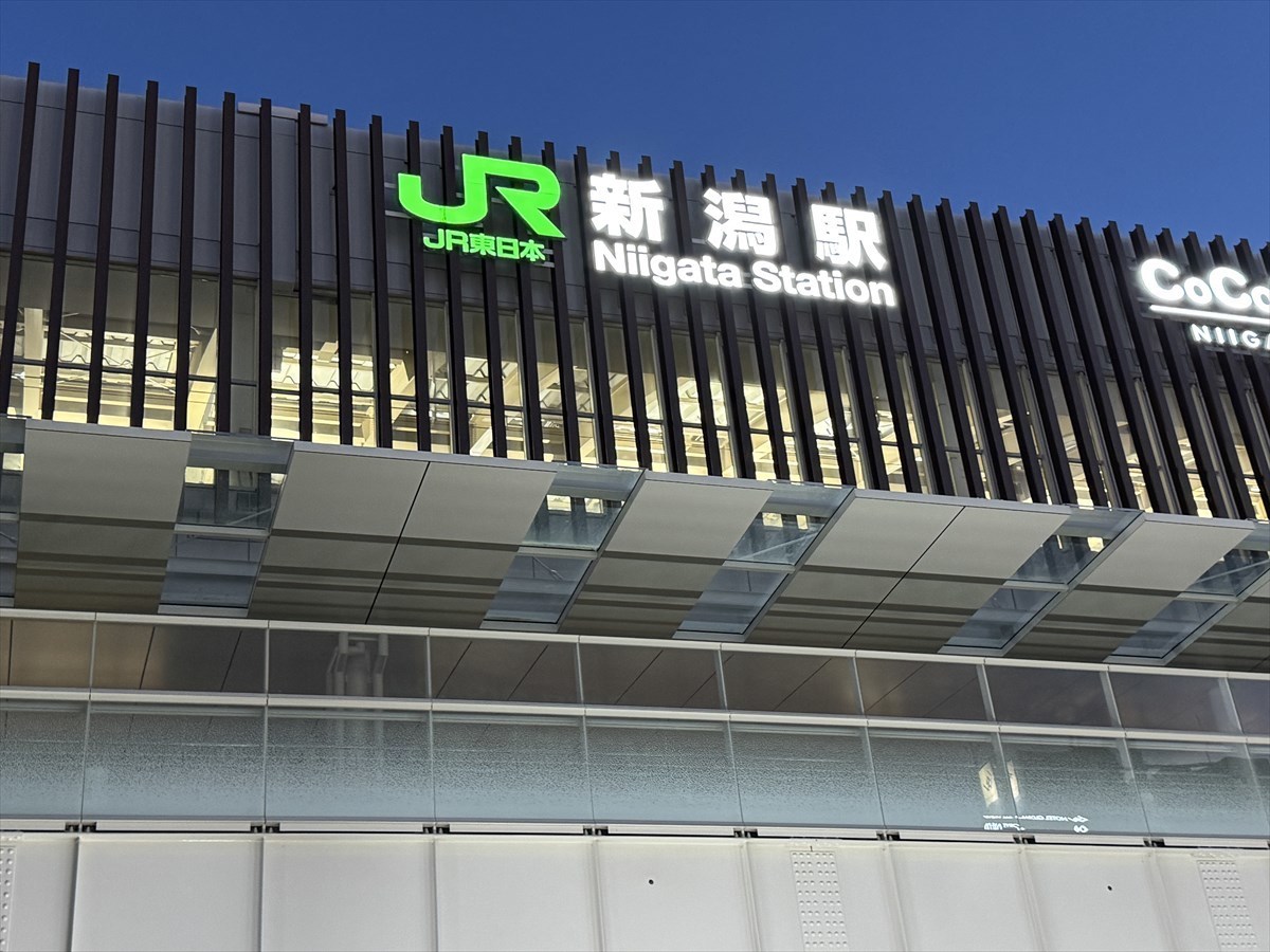 錦鯉・金魚アクアリウム　新潟県