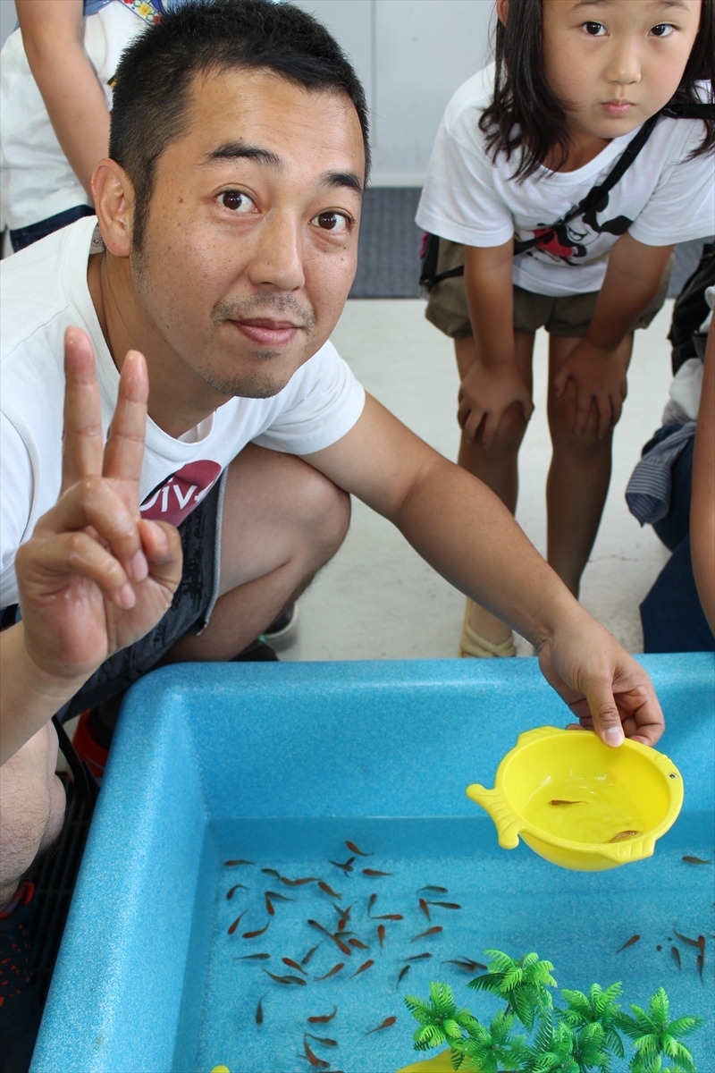 金魚ゲット