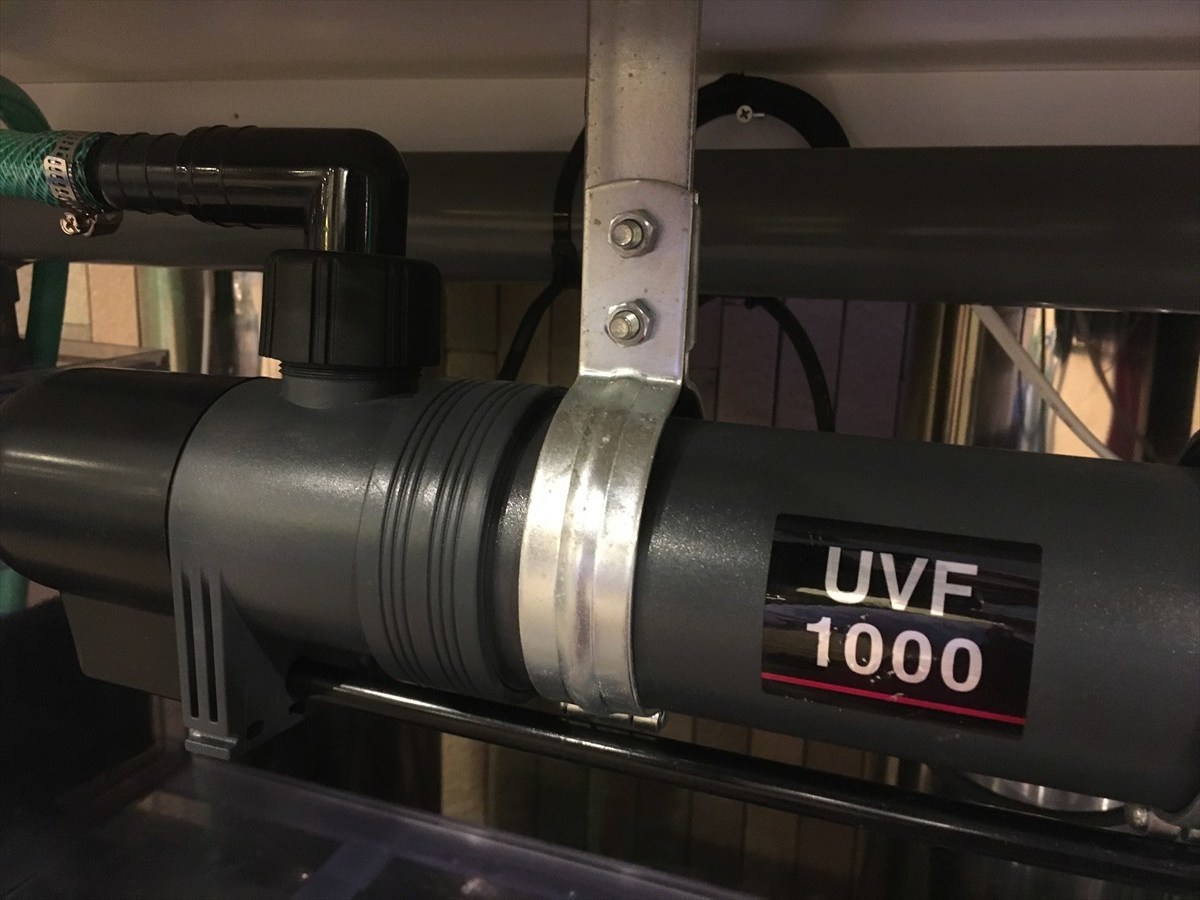 UVF1000　取り付け