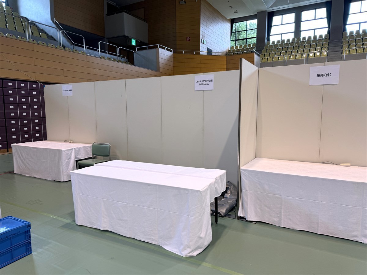 こしがや産業フェスタ2024　ブース