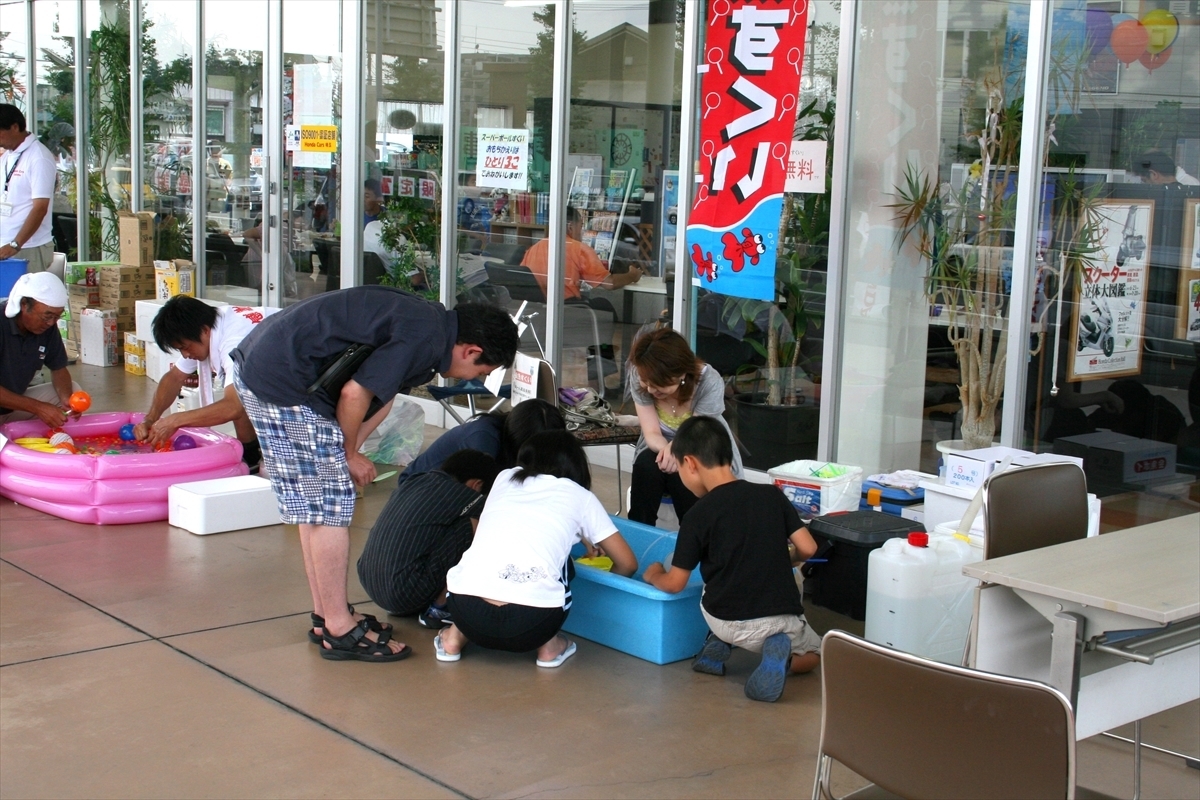 出張金魚すくい　レンタル