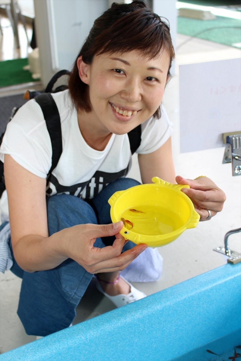 金魚ゲット　女性